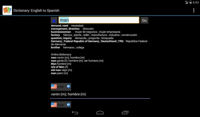 Advanced Dictionary android App screenshot 2